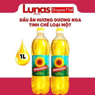  Dầu Hướng Dương Nga Chính Hãng MOCKOBCKOF 1L  Dầu Ăn Tinh Chế Cao Cấp Loại 1 