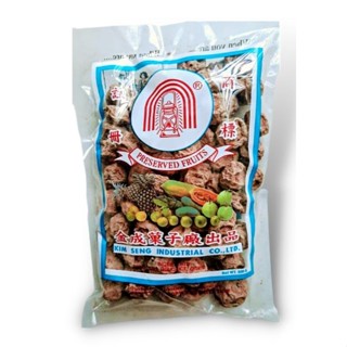  Xí Muội Hạt Kim Seng Thái Lan mặn ngọt túi 500gr hàng chuẩn  thùng 60 gói  