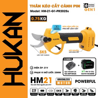 Kéo cắt cành pin HUKAN HM-21-G1-PR2025s, Động cơ Không chổi than, Lưỡi Carbon 25mm