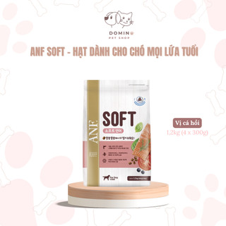 [GIÁ RẺ] (1.2KG) THỨC ĂN HẠT MỀM ANF SOFT CHO CHÓ MỌI LỨA TUỔI
