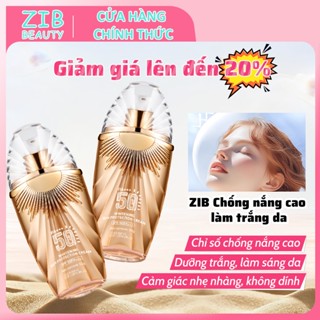  Kem chống nắng dưỡng trắng da SPF50 PA+++  Chống nắng hiệu quả dưỡng ẩm kiềm dầu không trôi phù hợp cho nữ sinh viên  nh 