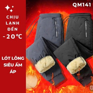 QM141 Quần phao jogger nam lót lông siêu dày mẫu mới nhất 2024 hàng chuẩn cao cấp - HẠNH HOÀNG DESIGN
