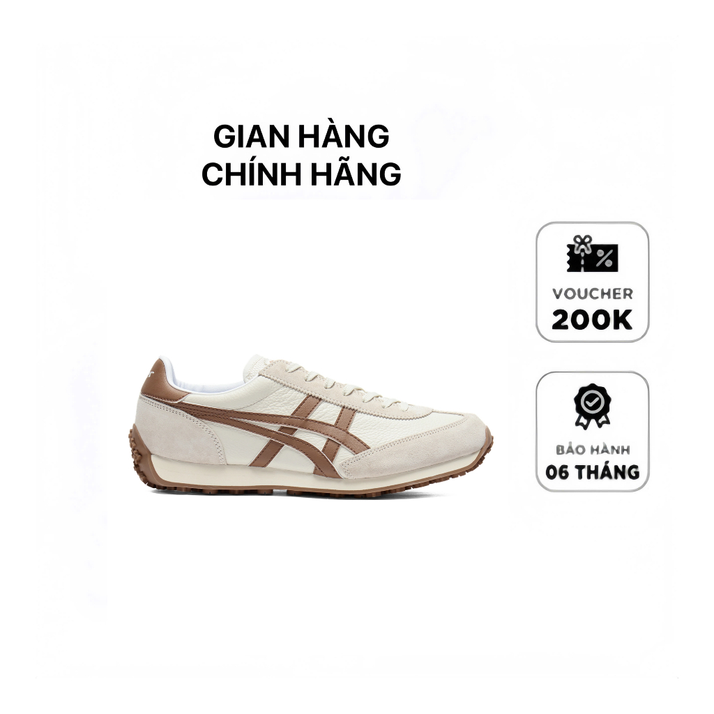 Giày Onitsuka Tiger EDR 78 'Cream Brown'