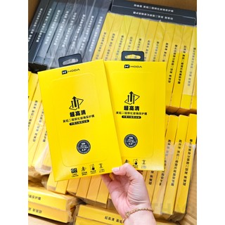 Cường lực trong suốt HODA 2.5D dành cho iP, bảo vệ màn hình tránh va đập