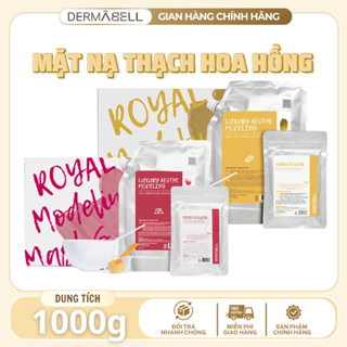 Mặt Nạ Thạch Dẻo Hoa Hồng - Vàng DERMABELL Royal ROSE/GOLD Modelling Mask Hỗ Trợ Dưỡng Trắng, Cấp Ẩm
