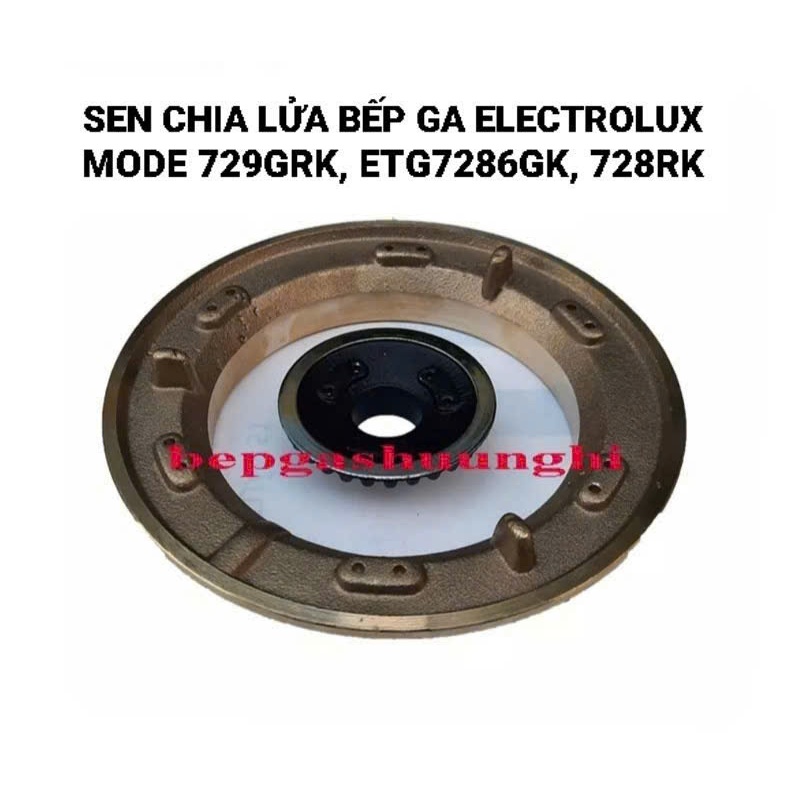 Mâm sen chia lửa bếp ga dương Electrolux ETG728GKR, ETG729GKTR, ETG7266GKR, ETG7286GKR