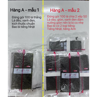 100 lá Rong biển làm cơm nắm HÀNG A CHUẨN xanh đen dày thơm ngon, bao rách