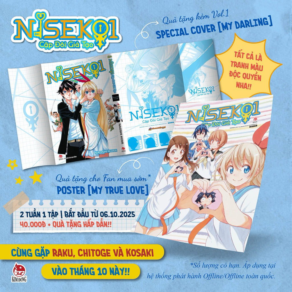 nisekoi cặp đôi giả tạo 1 kèm poster