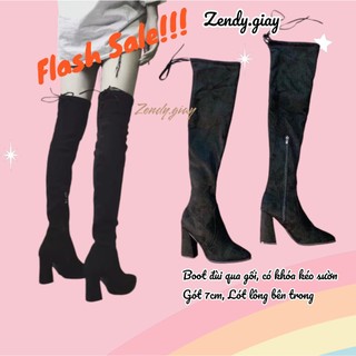 Boot Kỵ Sĩ Ống Cao Đế Dày Boot Đùi Da Lộn Qua Gối đi 2 kiểu qua gối và gập dưới gối AD - M19 QC Fullbox Cao Cấp