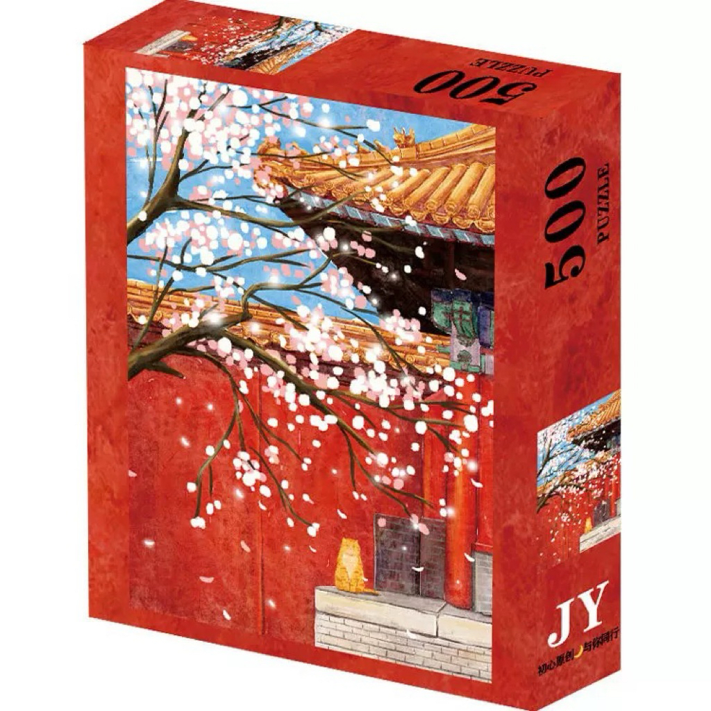 JYPUZ PUZZLE 500pcs SPRING IN THE FORBIDDEN CITY