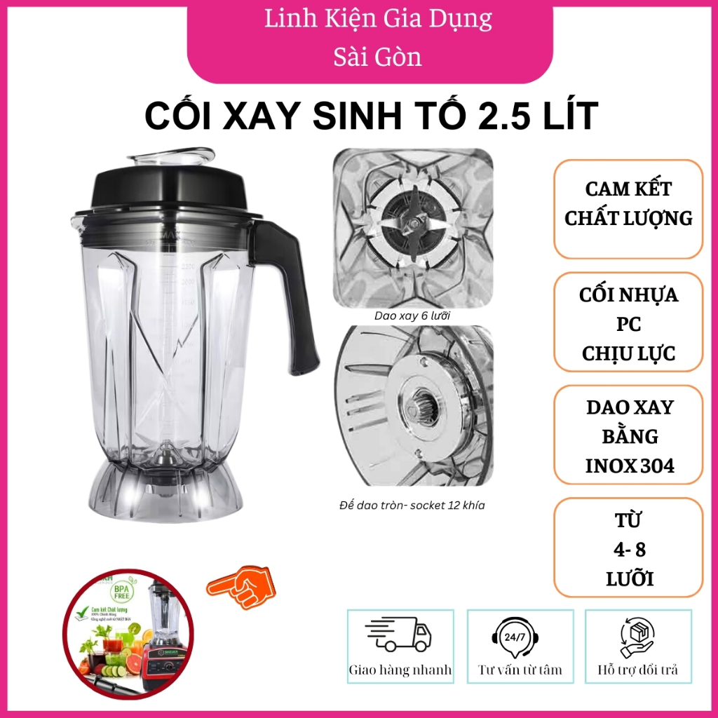 Bộ cối xay sinh tố công nghiệp Hakaio 2.5 lít, dao xay inox 304 6 lưỡi, cối nhựa PC cực dầy