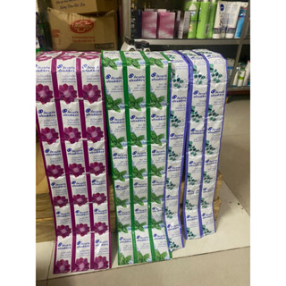  Combo 3 dây  30 gói  dầu gội head&shoulders bạc hà  da đầu ngứa  suôn mượt 