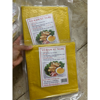  vỏ ram Hà Tĩnh  90-100 lá  hút chân không  