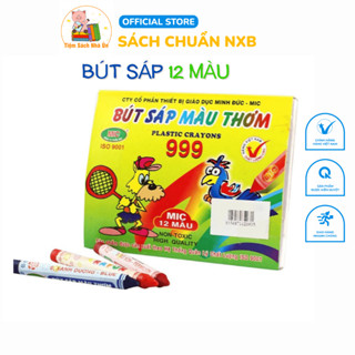 Bút sáp màu thơm 999 cho bé (12 màu)