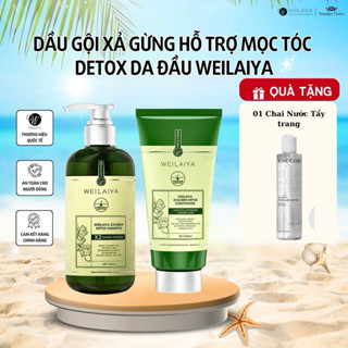 Dầu gội Gừng Luxury Weilaiya detox da đầu hỗ trợ mọc tóc dành cho da đầu dầu, nhanh bết , gàu, ngứa.