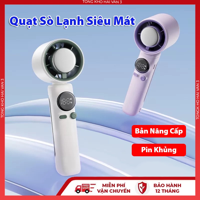 Quạt Sò Lạnh Cầm Tay SS026 Siêu Mát, Quạt Mini, Làm Lạnh Nhanh,  Đèn LED Hiển Thị, Pin Khủng,199 Cấp Độ Gió Điều Chỉnh