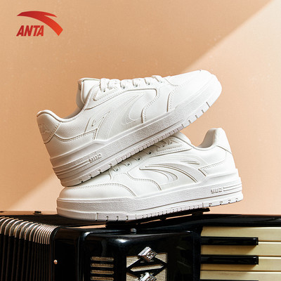 Anta Giày sneaker thể thao siêu nhẹ dành cho nữ, Giày thời trang full trắng 1225D8066
