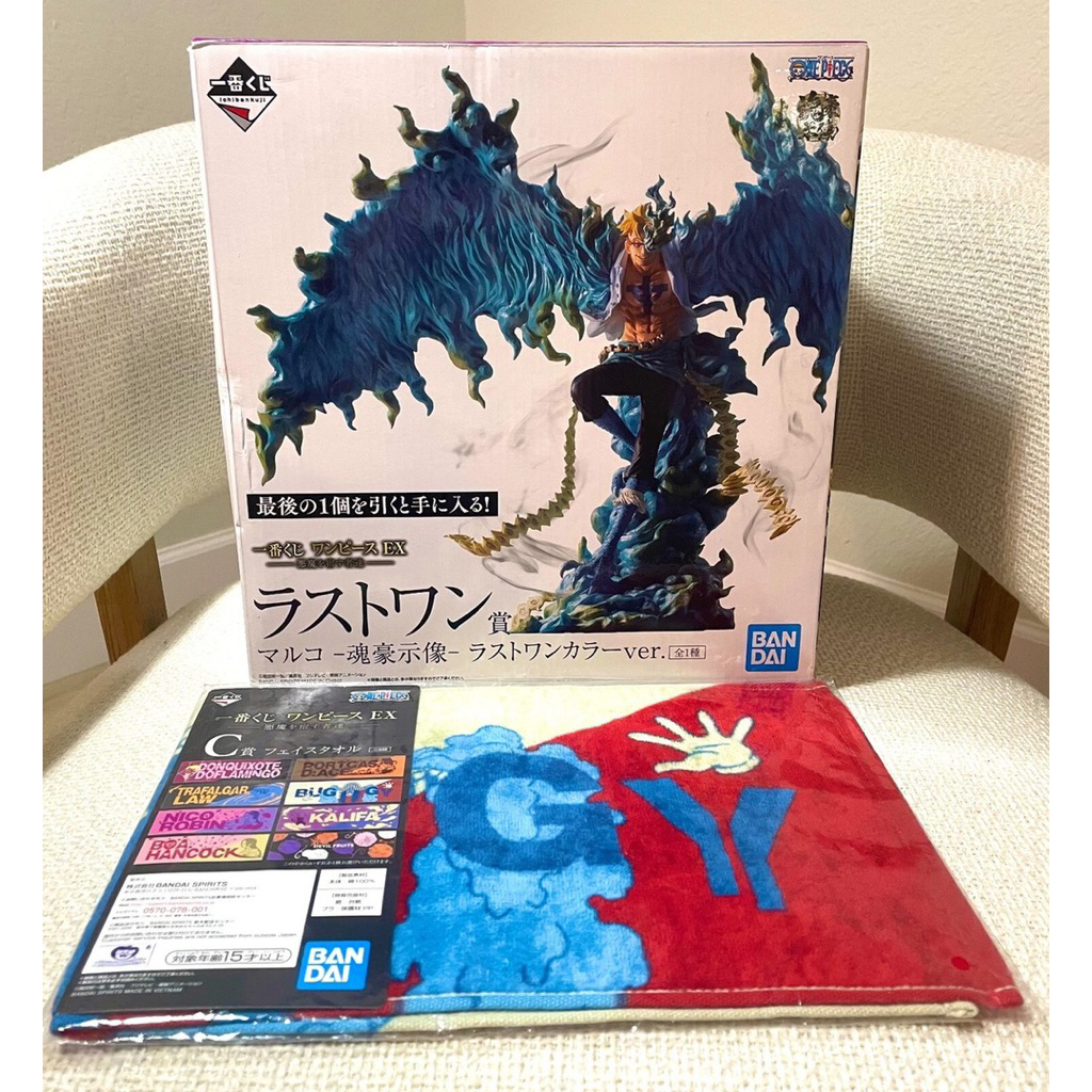 One Piece Marco Ichiban Kuji Last One Prize One Piece EX Bandai chính hãng Nhật Bản