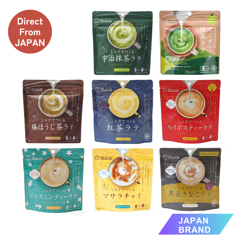 TSUBOICHI Instant Latte Mix Powder Uji Matcha Green Tea Earl Grey Jasmine Tea Rooibos Masala Chai