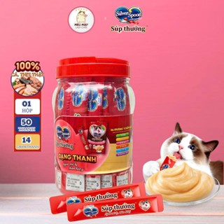   HỘP 50 THANH  Súp thưởng Silver Spoon dạng thanh cho mèo  THANH 14g  - 6 Vị Thơm Ngon 