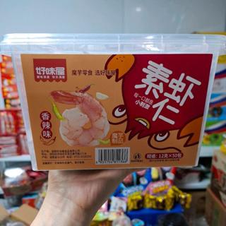  HỘP 50 gói Tôm chay cay nội địa Trung thơm ngon - Món ăn vặt lý tưởng hương vị độc đáo và tiện lợi 