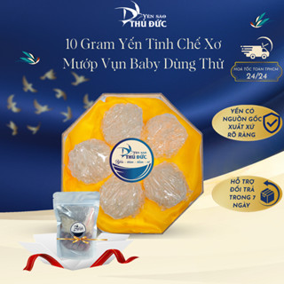Yến Vụn Đắp Tổ Dạng Viên Baby Dùng Thử 10 Gram Nguyên Chất 100% - Yến Sào Thủ Đức