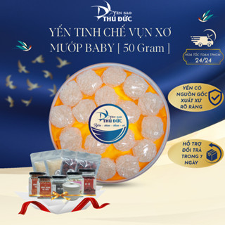 Tổ Yến Xơ Mướp Vụn Tinh Chế Dạng Viên Baby Nguyên Chất 100% - Không Đường Tạp Chất - Yến Sào Thủ Đức - 50 gram