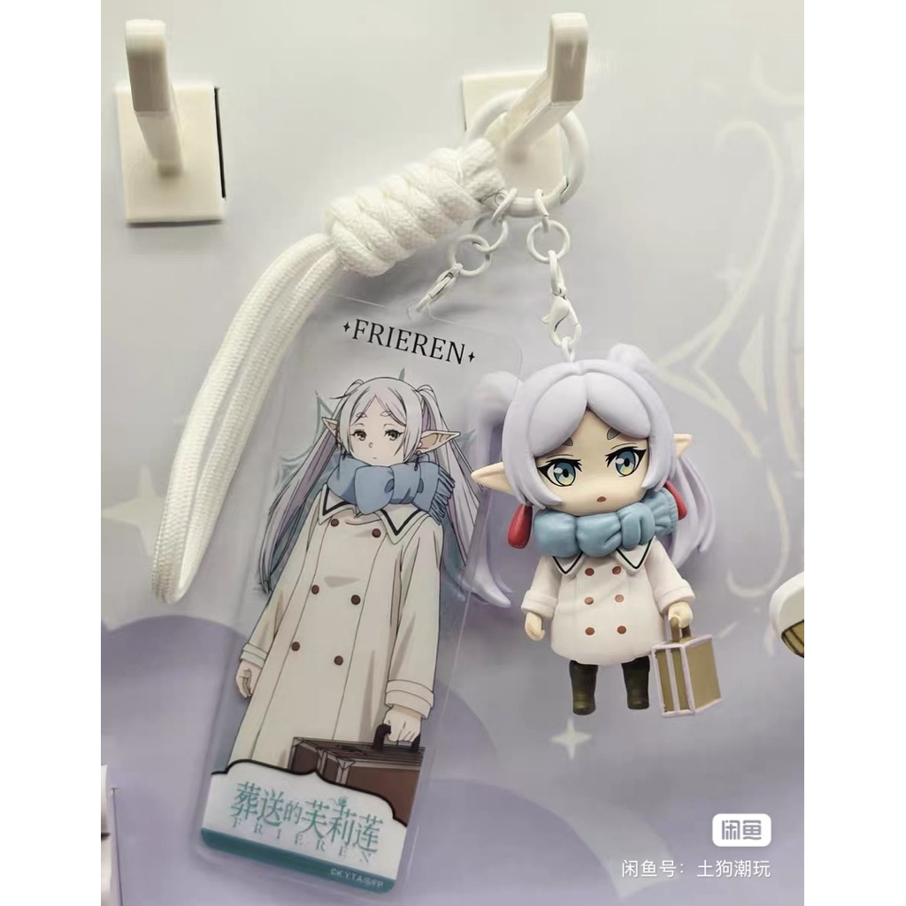 Mô hình Sousou No Frieren - Keychain Frieren Figure chính hãng Muse