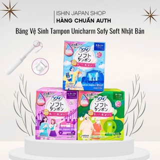  Băng Vệ Sinh Tampon Unicharm Sofy Soft Siêu Thấm Hút Khô Thoáng Nhật Bản 