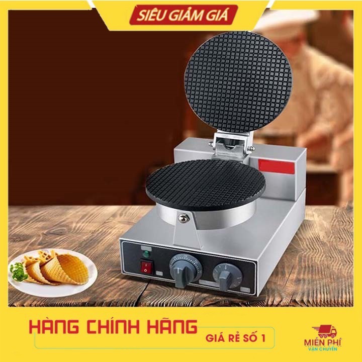 Máy Làm Bánh Ốc Quế, Bánh Kẹp Kinh Doanh