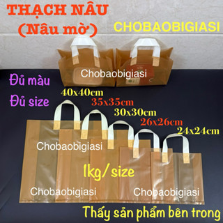  {1kg size} Túi quai ép VUÔNG THẠCH NÂU  Nâu Mờ  bóng dẻo dai_dày dặn_chắc chắn đủ màu đủ size đựng quần áo mỹ phẩm..... 
