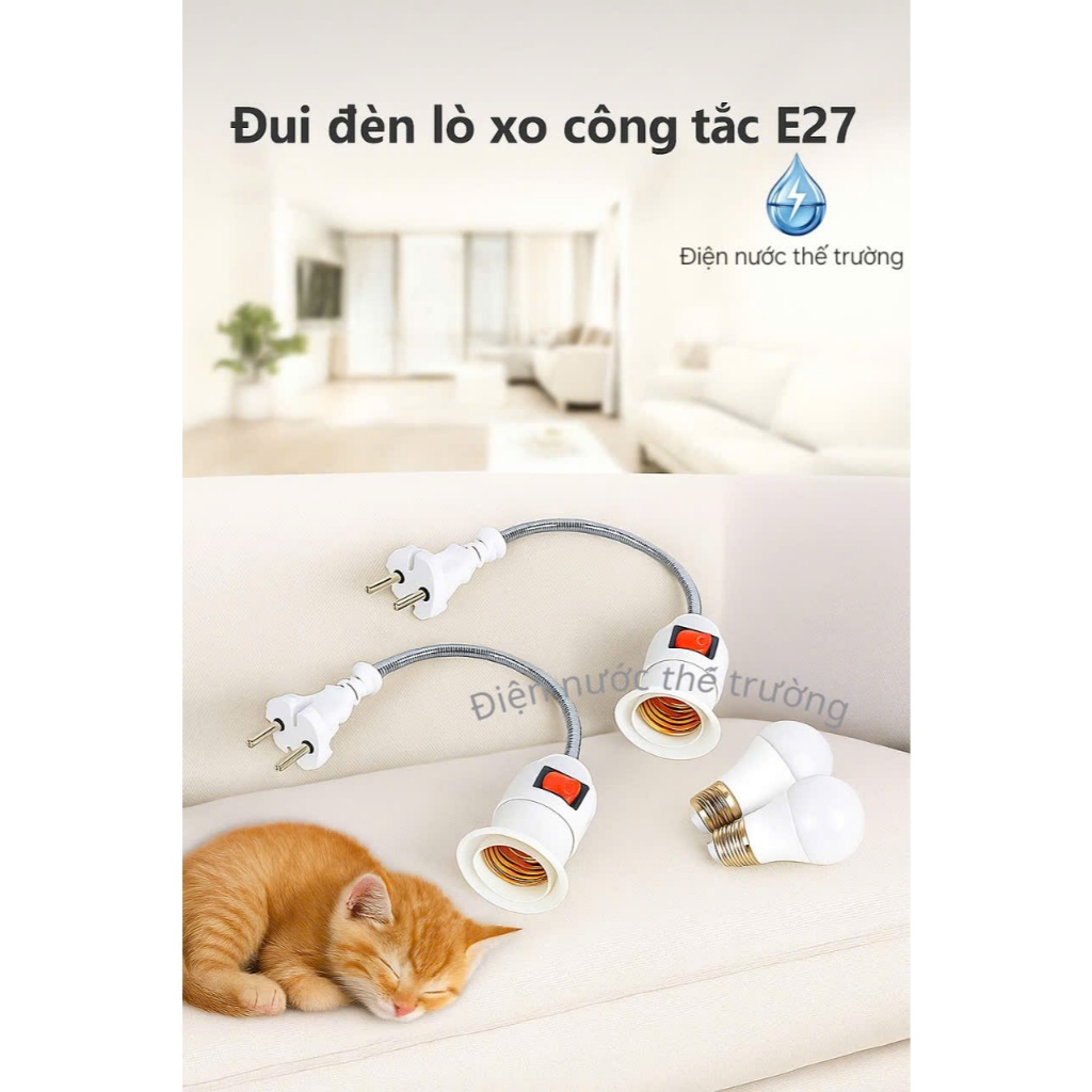 Đui Đèn Lò Xo Có Công Tắc E27
