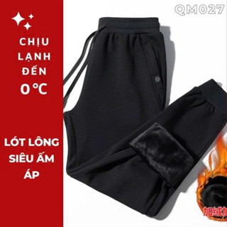 Quần nỉ nam lót lông siêu dày mẫu mới nhất QM027 hàng chuẩn cao cấp
