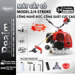 Máy Cắt Cỏ cầm tay  Bộ dụng cụ cắt cỏ đa năng Động Cơ 4 Thì Bảo Hành 60 tháng