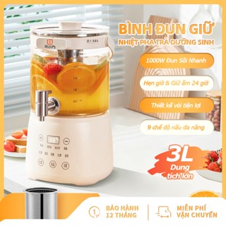 Ấm Đun Nước Đa Năn, Ấm Trà Điện 3L,Điều Chỉnh Nhiệt Độ Nước Từ 35-90°C, Vòi Nước Có Bộ Lọc