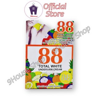 01 Kem Dưỡng Da khử Mùi Vùng Nách 88 TOTAL WHITE UNDERARM CREAM Thái Lan