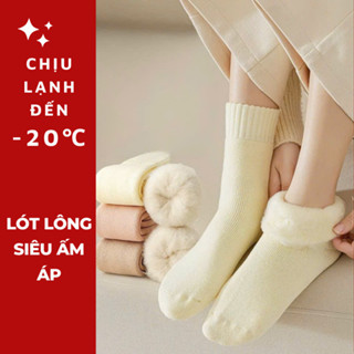  TẤT LEN LÓT LÔNG SIÊU DÀY ẤM MÙA ĐỒNG ĐẠI HÀN DÀNH CHO NAM NỮ HOT NHẤT 2025 KÈM ẢNH THẬT - T026 | HẠNH HOÀNG DESIGN 