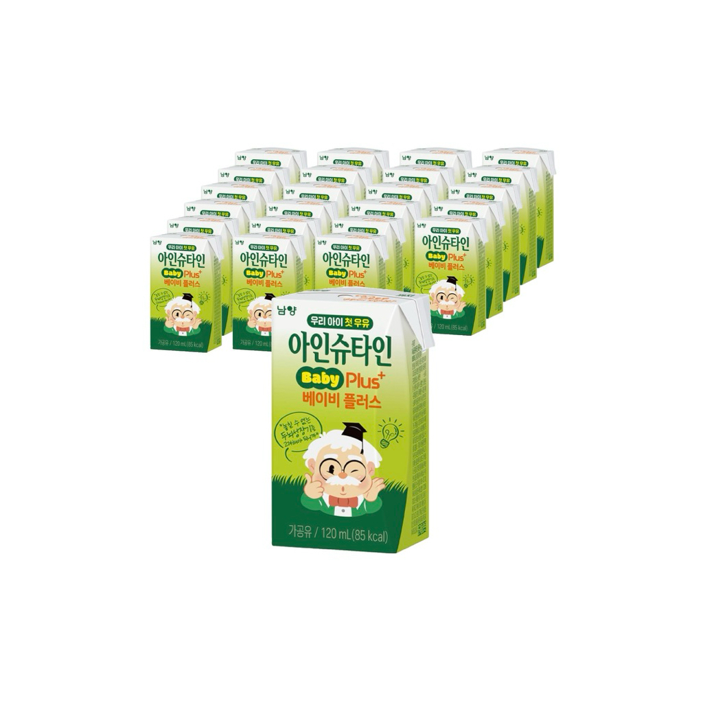 [Hàng nội địa xách tay] Thùng 24 hộp 120ml Sữa tươi Einstein Baby Plus DHA Hàn Quốc