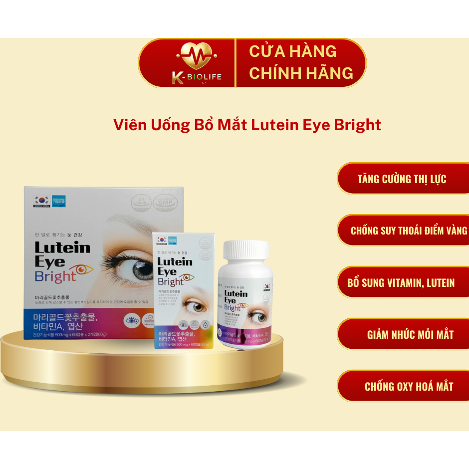 Hộp chứa Viên uống bổ mắt Lutein Eye Hàn Quốc