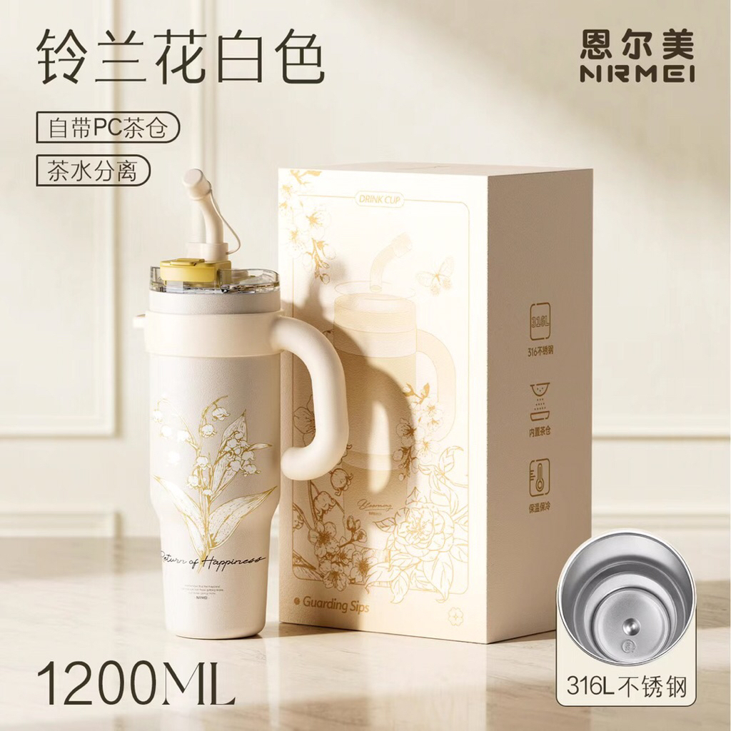 Ly giữ nhiệt cao cấp Nrmei 1200ml