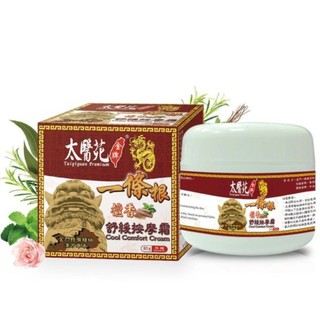 Dầu Xoa Bóp chính hãng Đài Loan