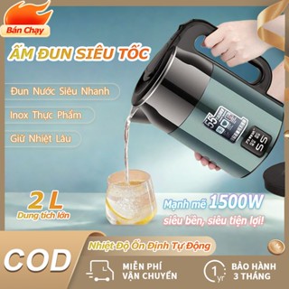 Ấm đun Siêu Tốc 2L 1500W Bình Giữ Nhiệt Ấm Đun Siêu Tốc Thép Không Gỉ Giữ Nhiệt 24 Giờ Chống Bỏng