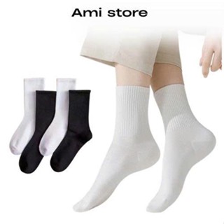 Set 10 Đôi Tất Cotton Cổ Cao Nam Nữ Đều Có Thể Đi Trơn Đen Trắng Basic T20