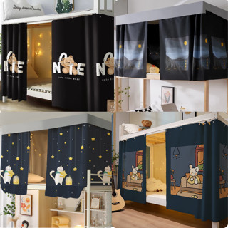 Rèm giường tầng KTX, tạo không gian riêng cho các bạn ở ký túc xá cản sáng tạo không gian riêng - MYNAMART