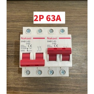 Cầu dao đảo chiều 1 pha - Aptomat đảo chiều 2P 32A - 63A Nakasi
