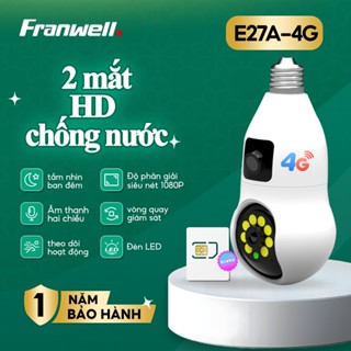 Camera giám sát bóng đèn V380 E27A-4G, Camera an ninh hồng ngoại xoay 360 độ, Âm thanh hai chiều 1080P