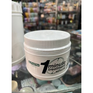 KEM Ủ TÓC 1 PHÚT - ONE MINUTE TREATMENT BEAUTIFUL - Alphatra Classic official - 500ml