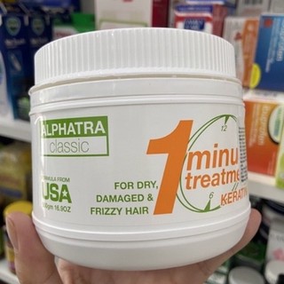 KEM Ủ TÓC 1 PHÚT - ONE MINUTE TREATMENT BEAUTIFUL - Alphatra Classic official - 500ml