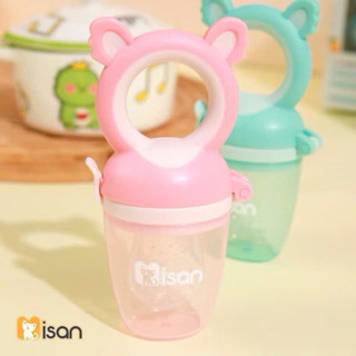 Túi Nhai Ăn Dặm Chống Hóc Cho Bé, Tập Ăn Dặm hàng cao cấp