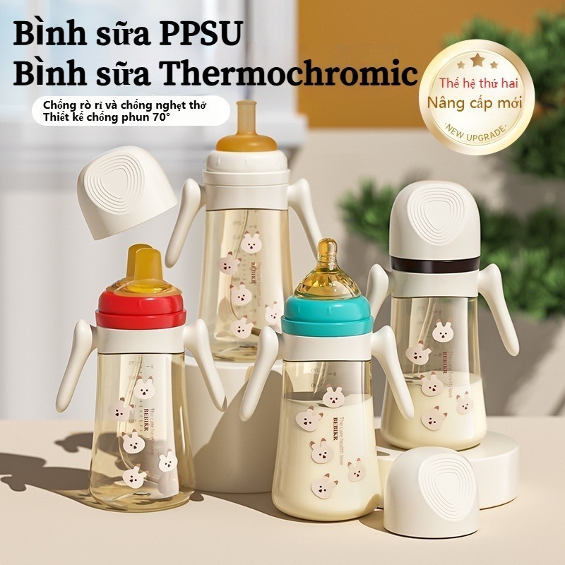 bình sữa cho bé sơ sinh bình sữa ppsu cổ rộng bình sữa có ống hút cho bé bình sữa chống sặc 300ml